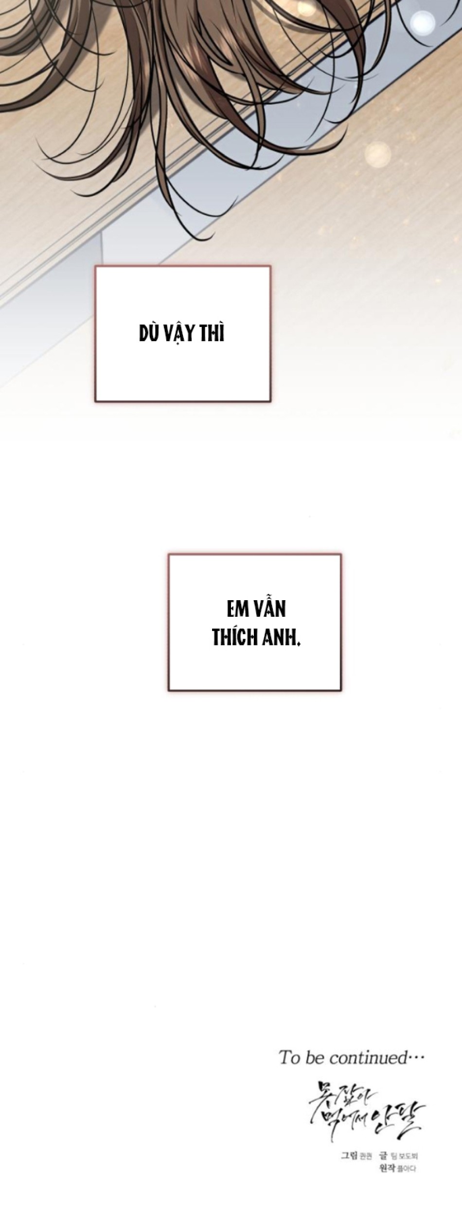 Nóng Lòng Muốn Giày Vò Em 