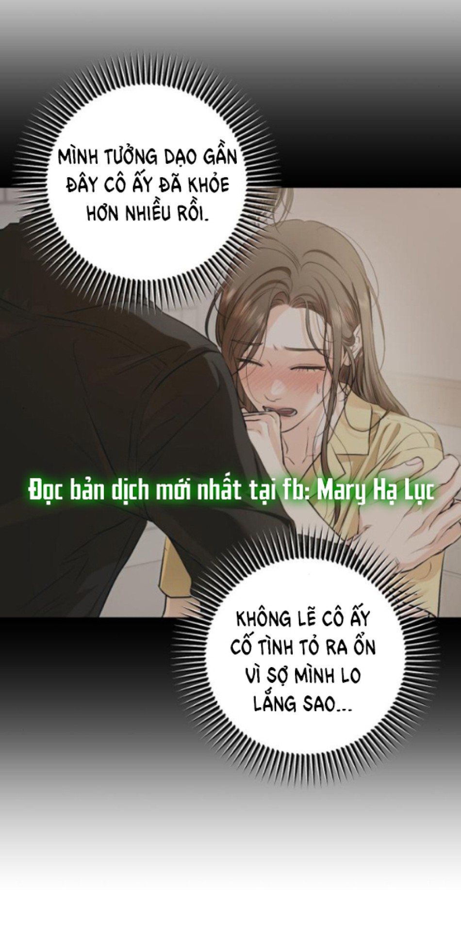 Nóng Lòng Muốn Giày Vò Em 