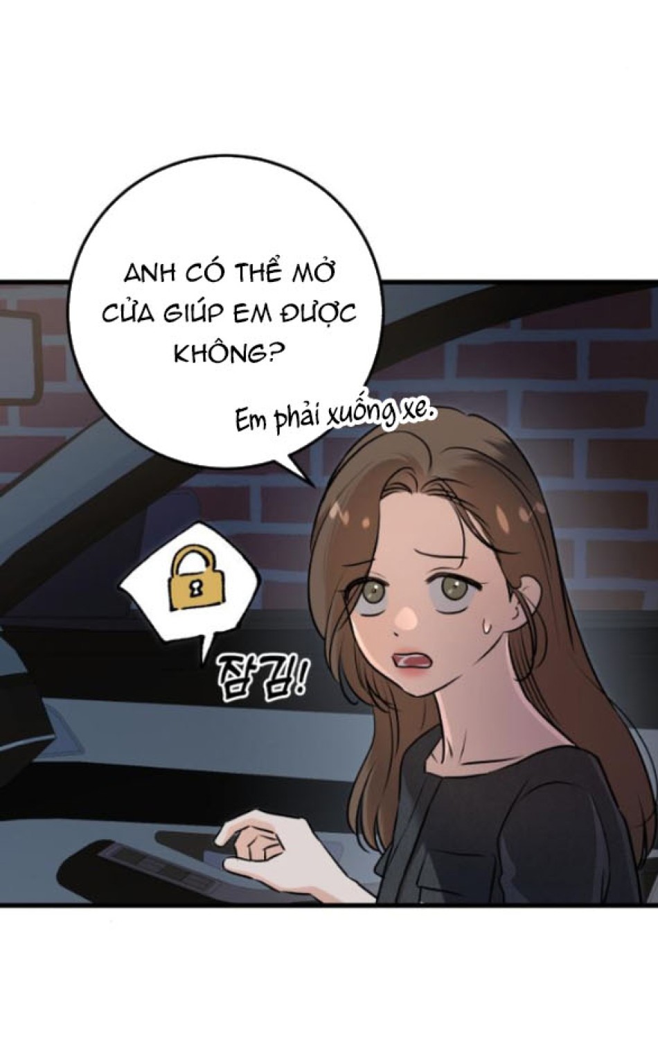 Nóng Lòng Muốn Giày Vò Em 