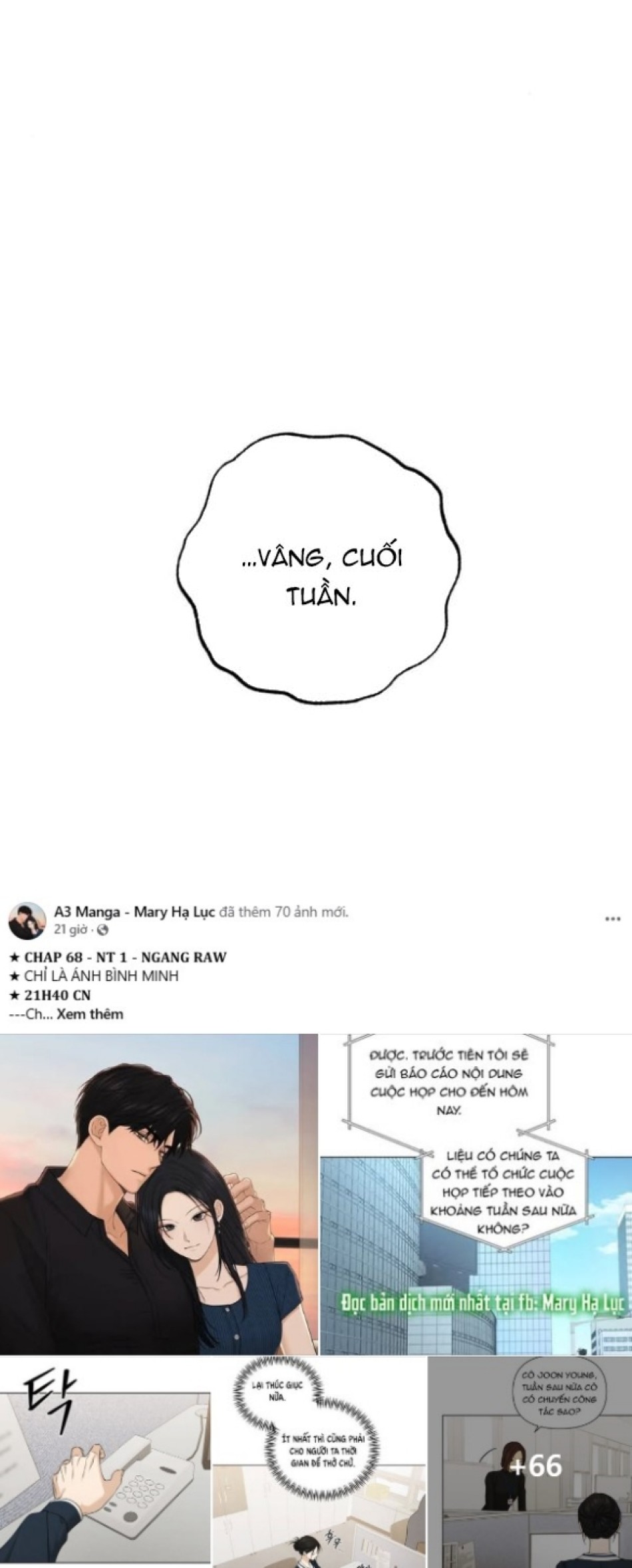 Nóng Lòng Muốn Giày Vò Em 
