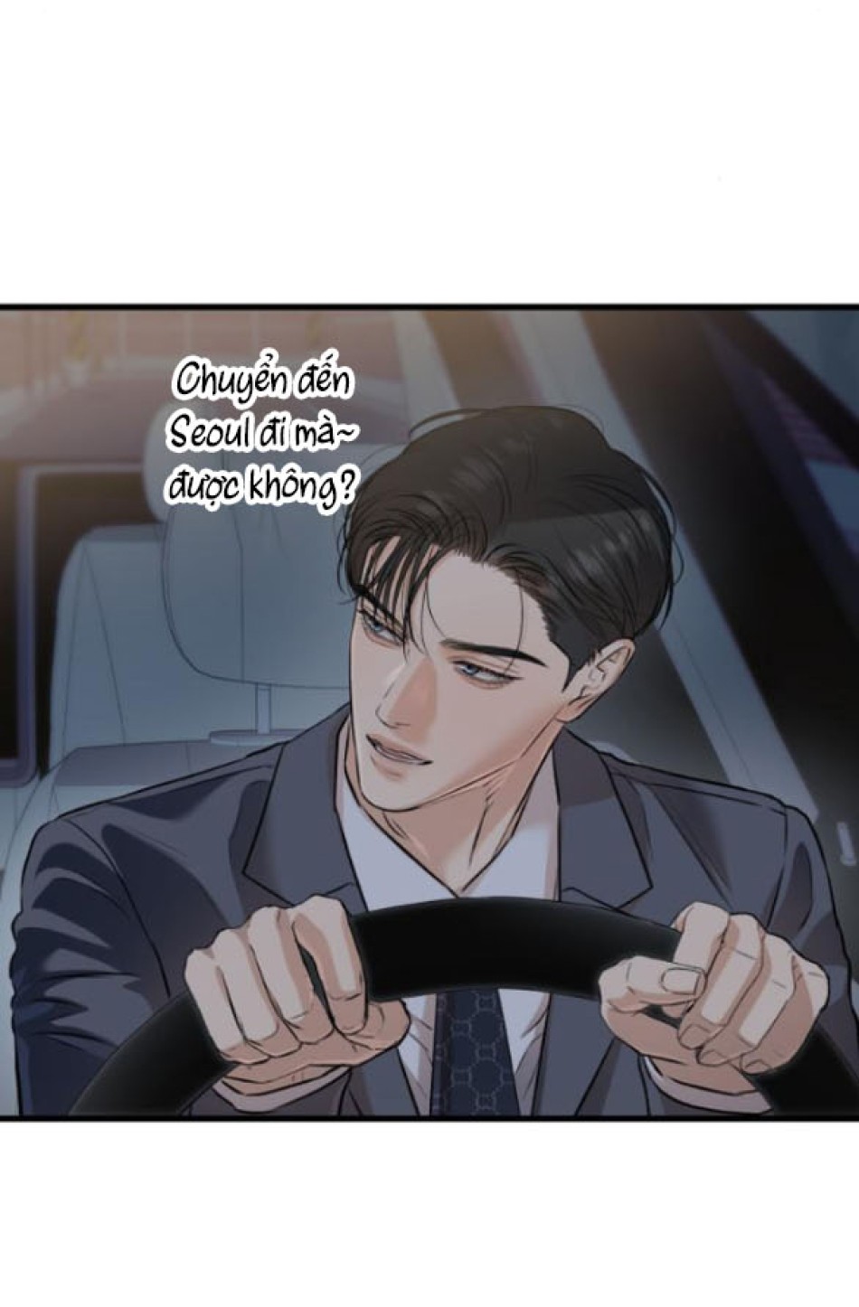 Nóng Lòng Muốn Giày Vò Em 