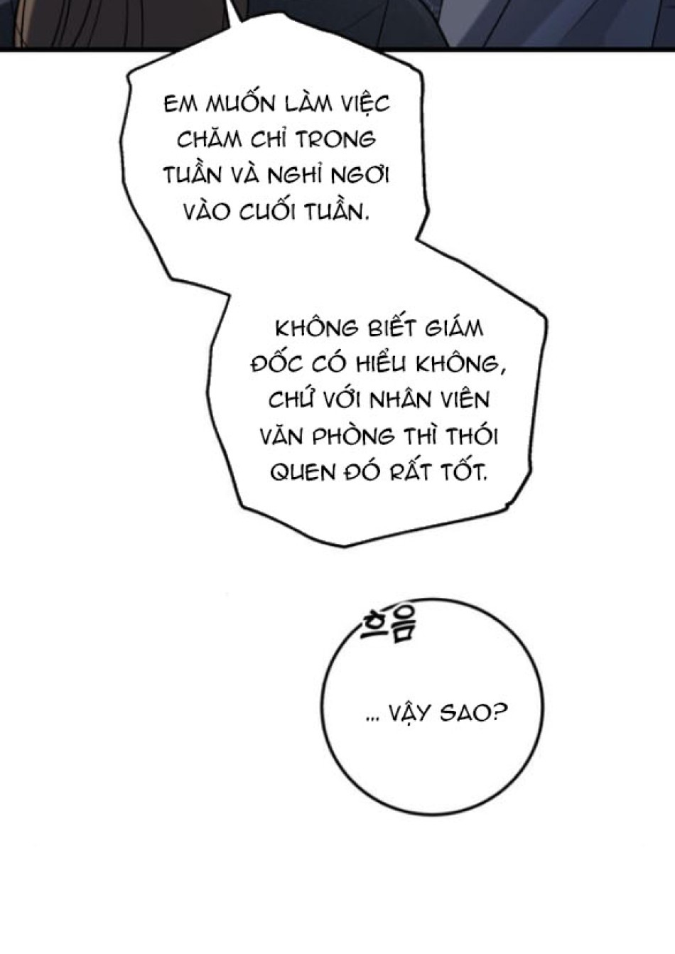 Nóng Lòng Muốn Giày Vò Em 