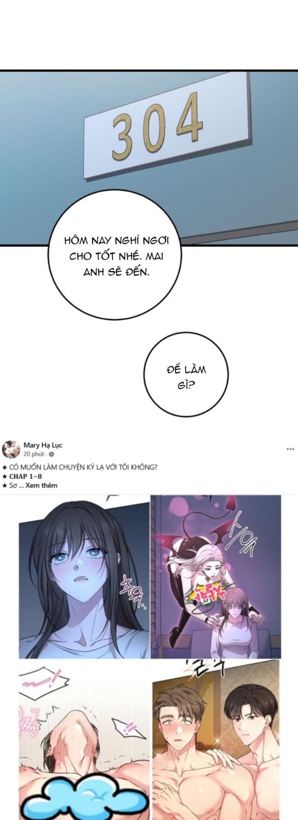 Nóng Lòng Muốn Giày Vò Em 