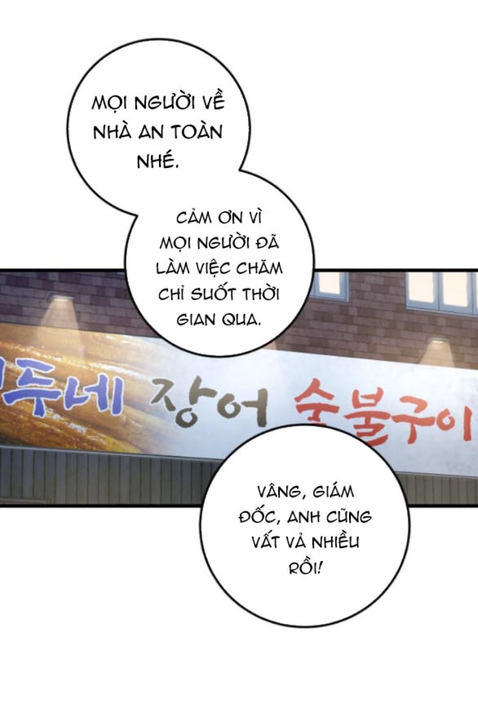 Nóng Lòng Muốn Giày Vò Em 
