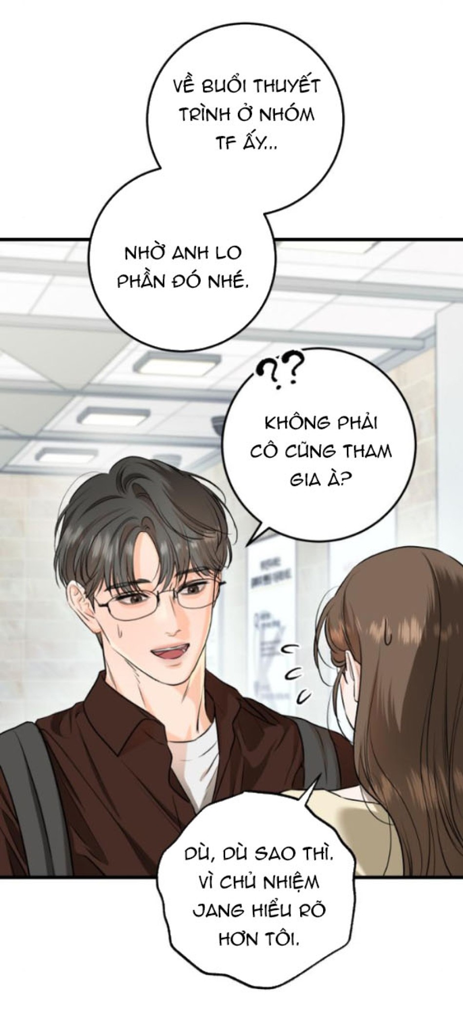 Nóng Lòng Muốn Giày Vò Em 