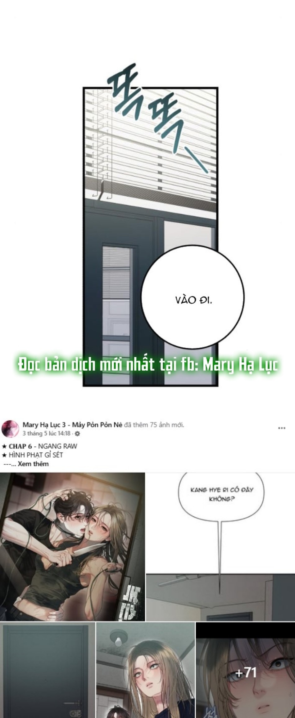 Nóng Lòng Muốn Giày Vò Em 