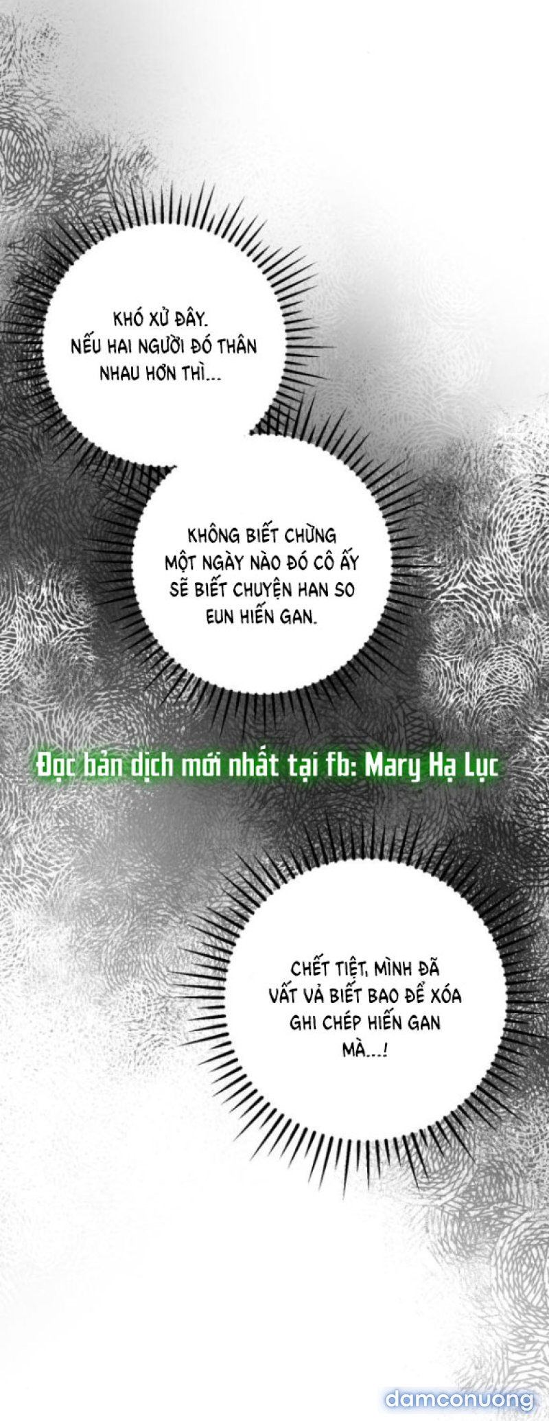 Nóng Lòng Muốn Giày Vò Em 