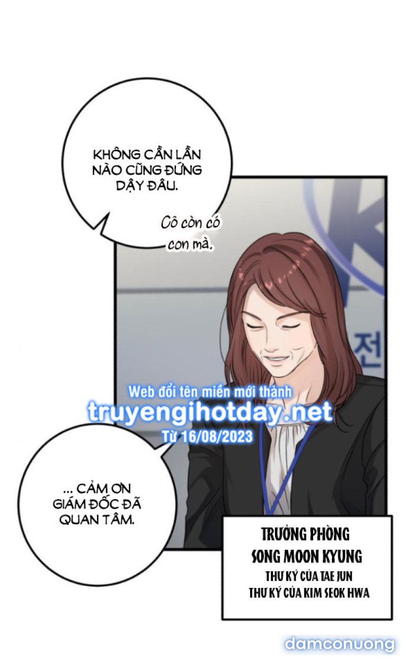 Nóng Lòng Muốn Giày Vò Em 