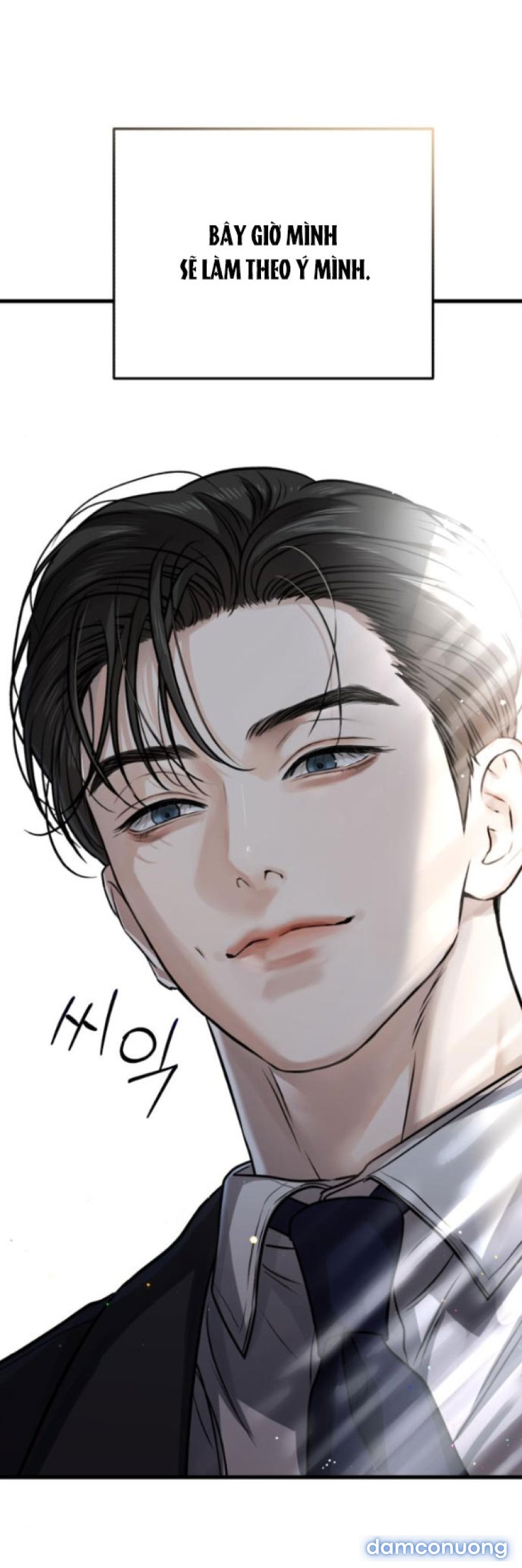 Nóng Lòng Muốn Giày Vò Em 