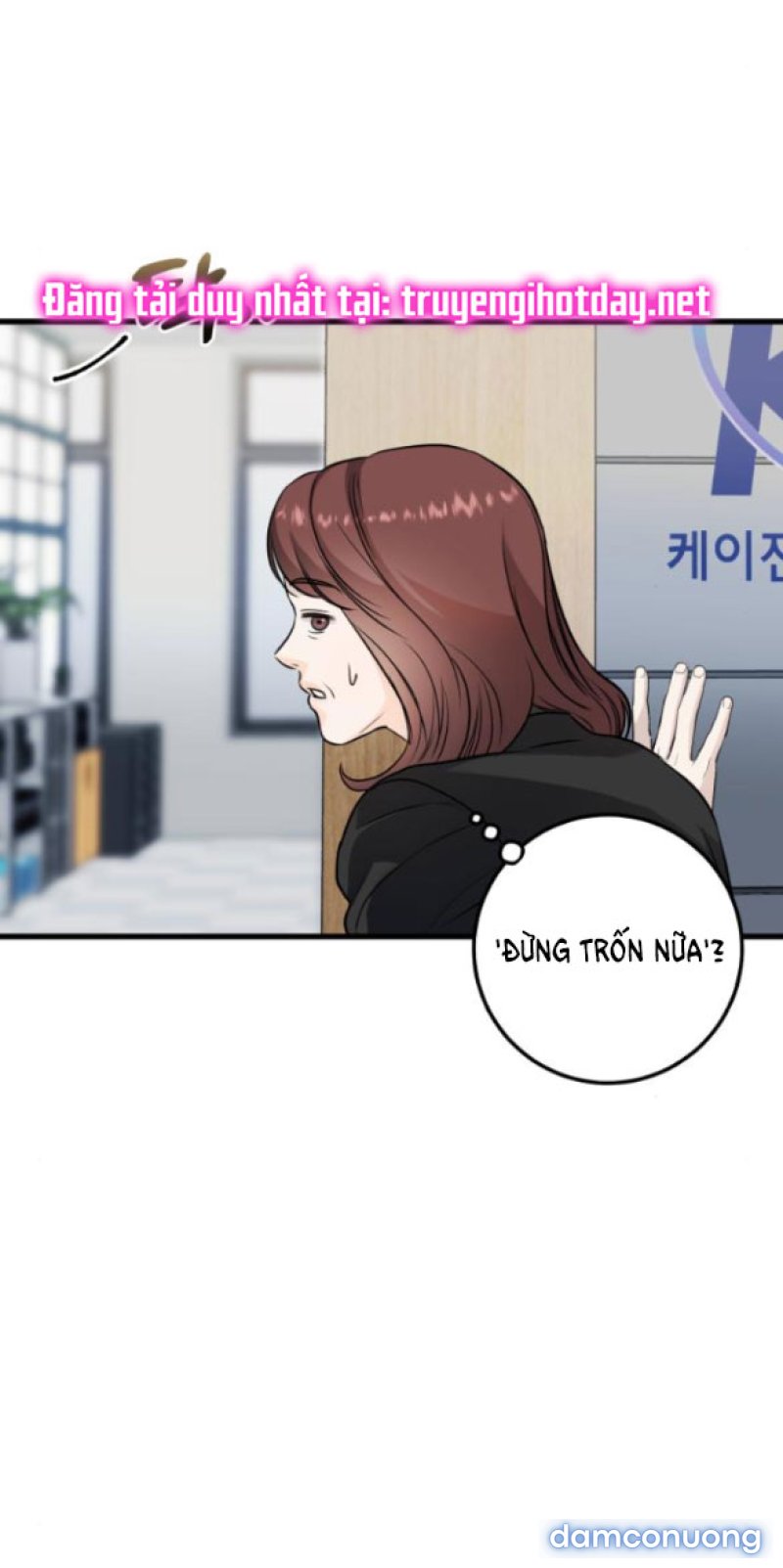 Nóng Lòng Muốn Giày Vò Em 