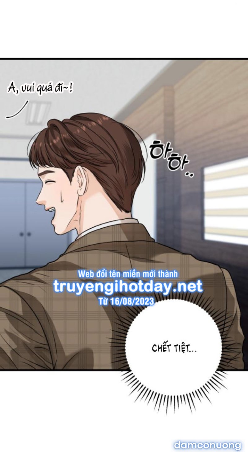Nóng Lòng Muốn Giày Vò Em 