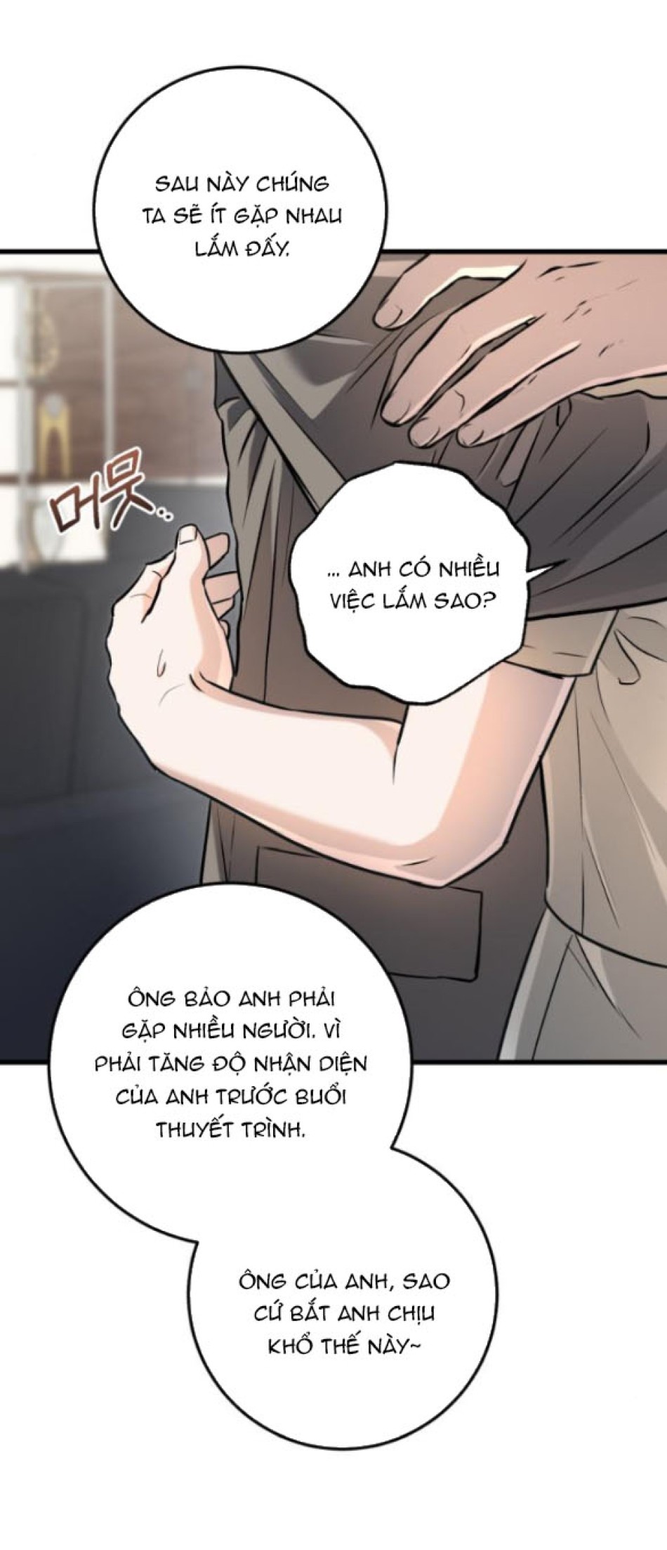 Nóng Lòng Muốn Giày Vò Em 