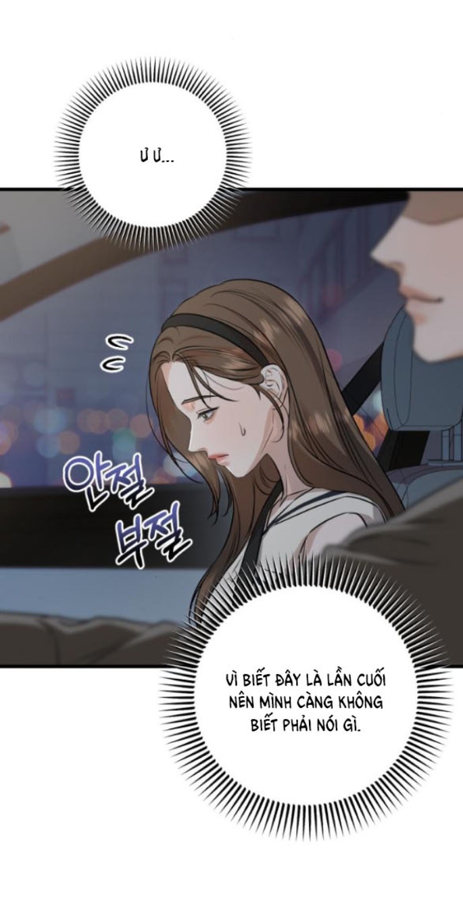 Nóng Lòng Muốn Giày Vò Em 