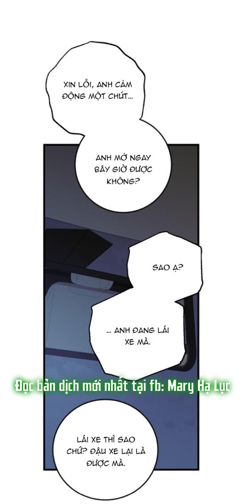 Nóng Lòng Muốn Giày Vò Em 