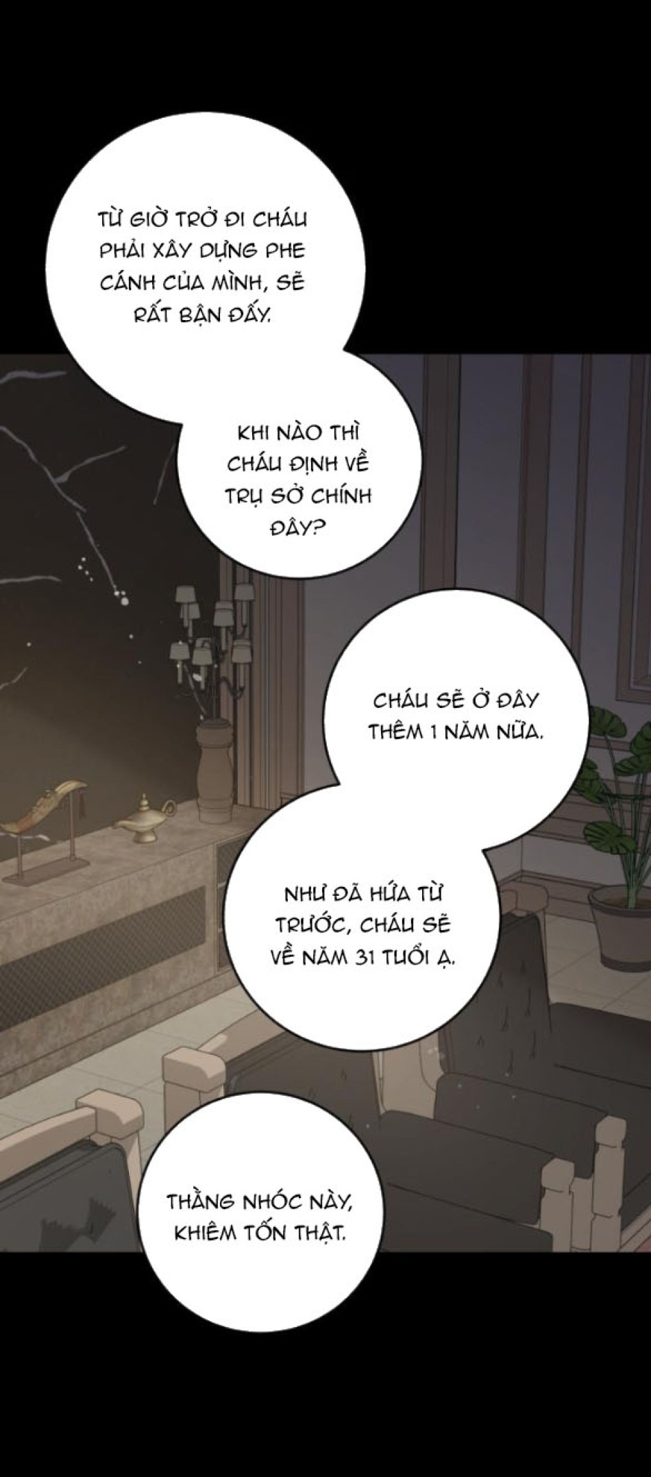 Nóng Lòng Muốn Giày Vò Em 
