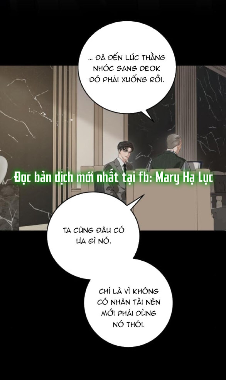 Nóng Lòng Muốn Giày Vò Em 