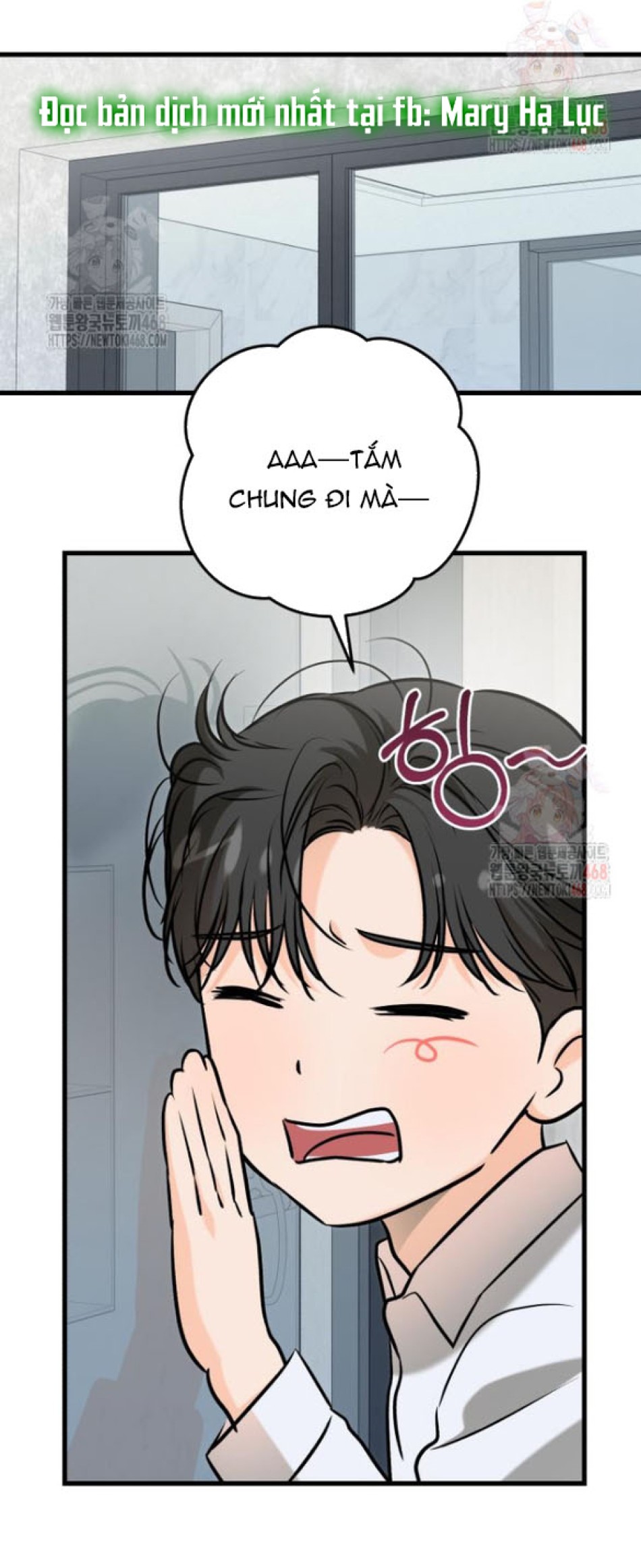 Nóng Lòng Muốn Giày Vò Em 