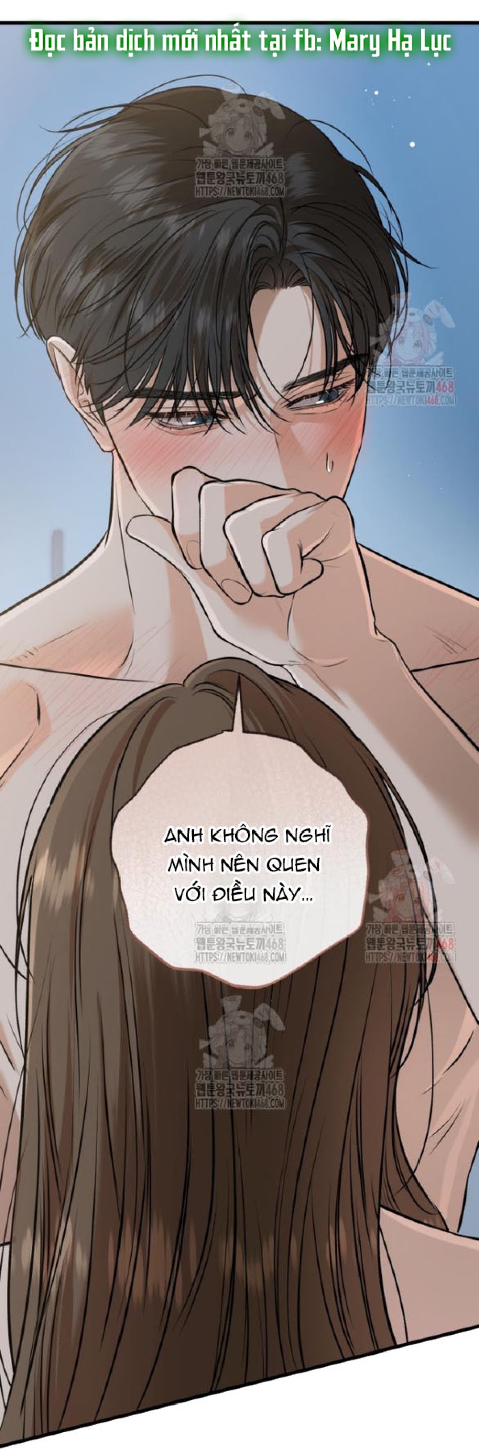 Nóng Lòng Muốn Giày Vò Em 