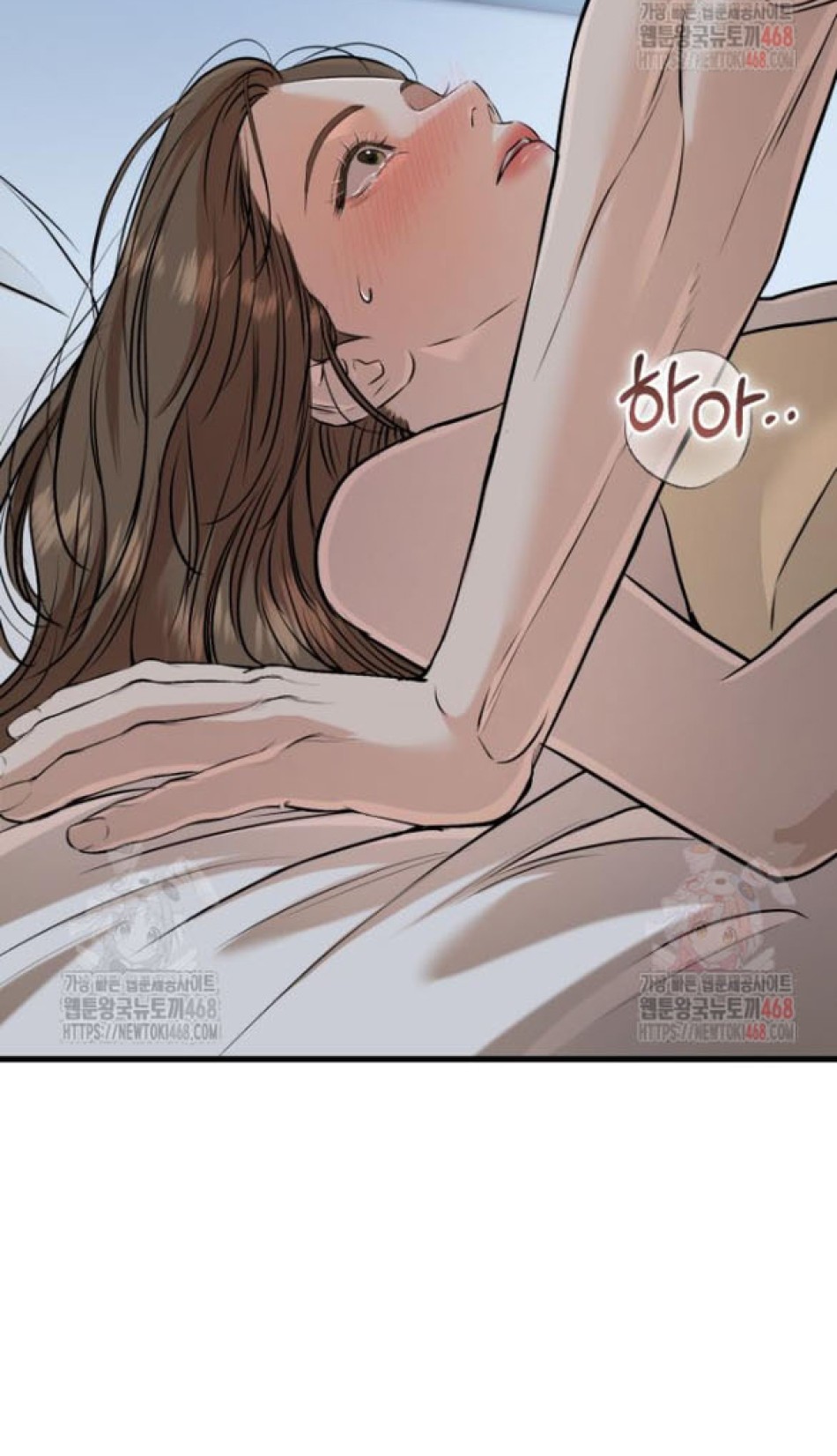 Nóng Lòng Muốn Giày Vò Em 
