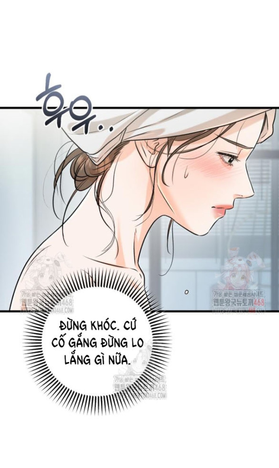 Nóng Lòng Muốn Giày Vò Em 