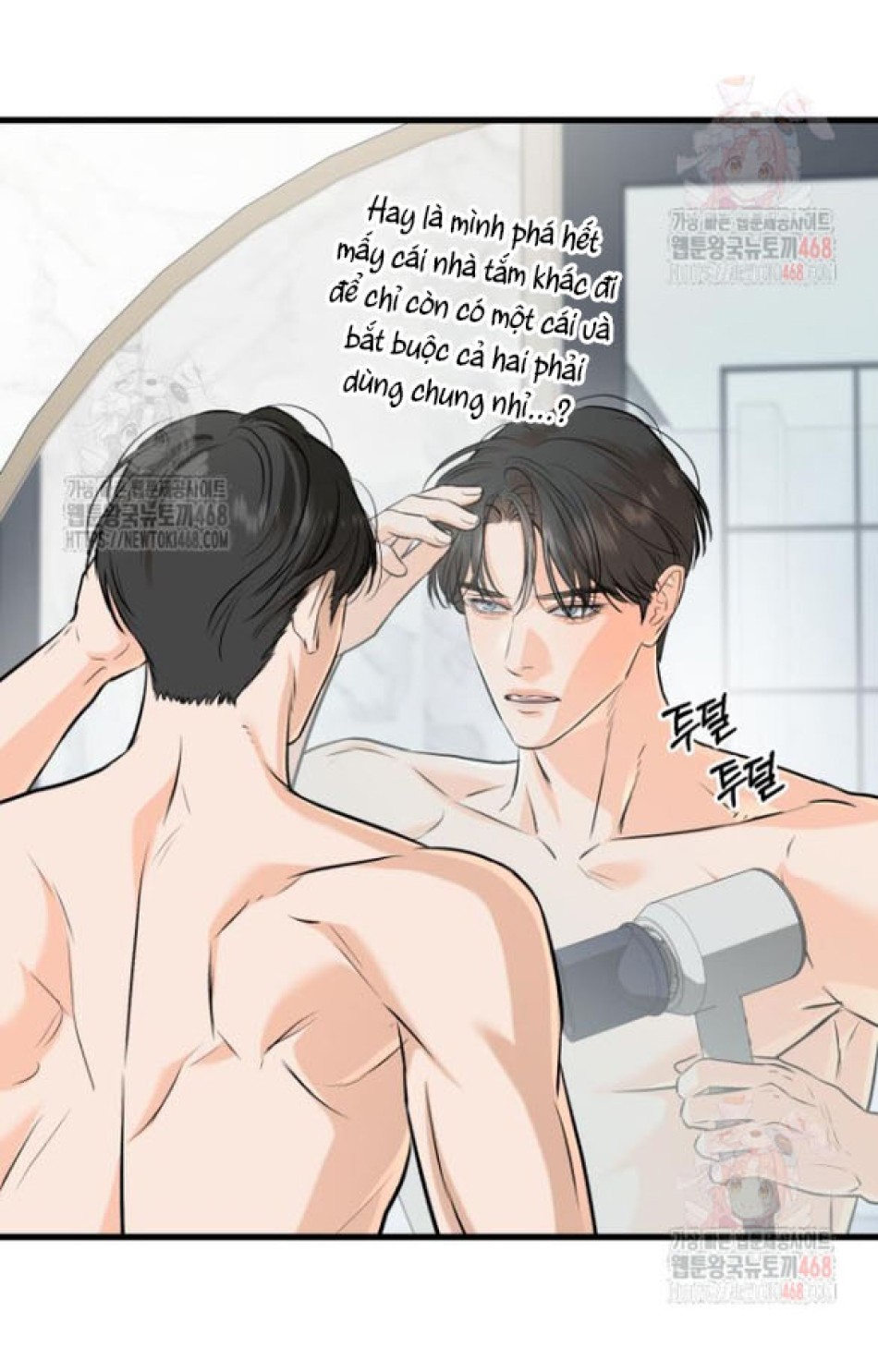 Nóng Lòng Muốn Giày Vò Em 