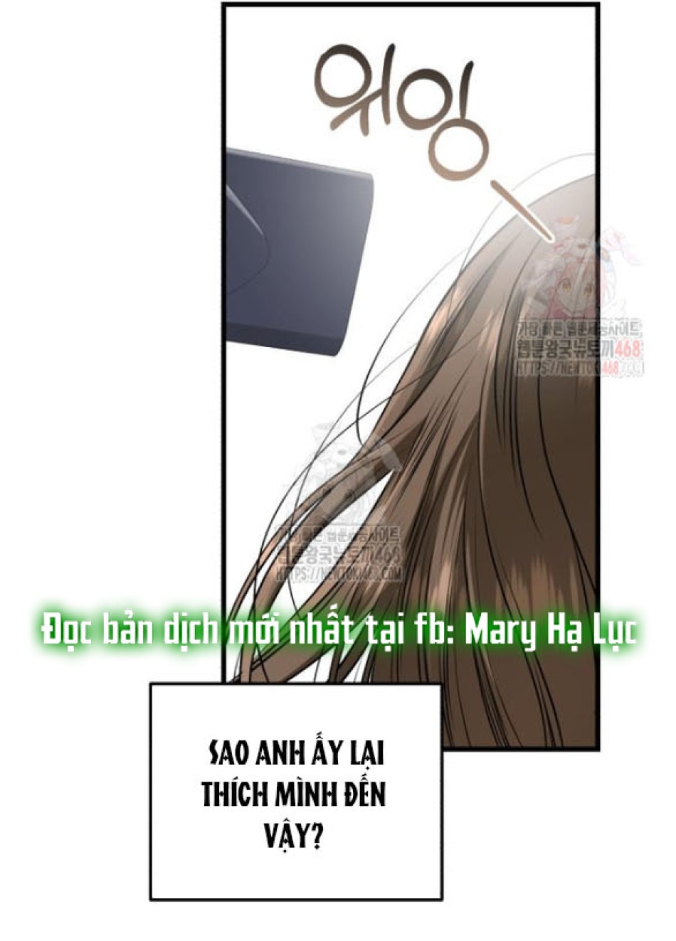 Nóng Lòng Muốn Giày Vò Em 