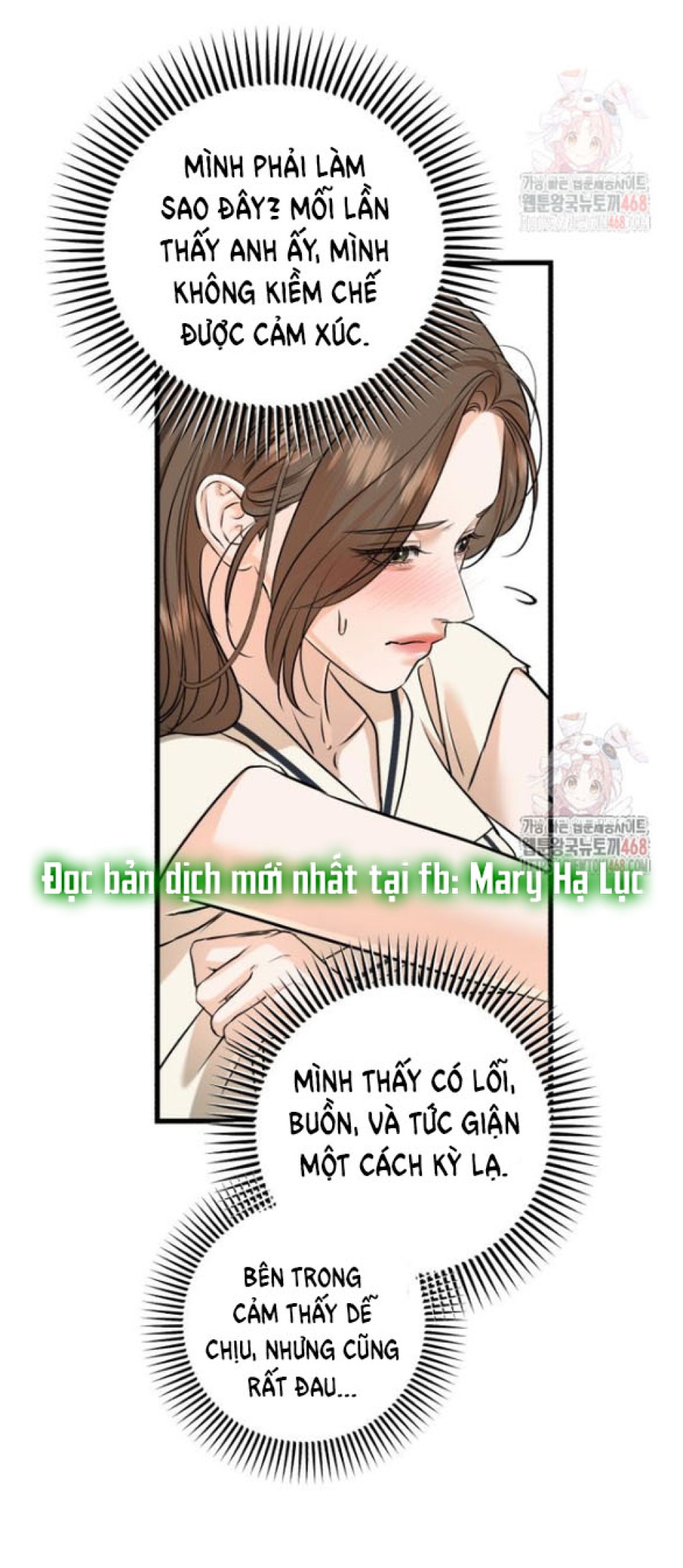 Nóng Lòng Muốn Giày Vò Em 