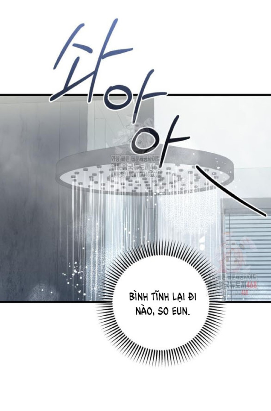 Nóng Lòng Muốn Giày Vò Em 
