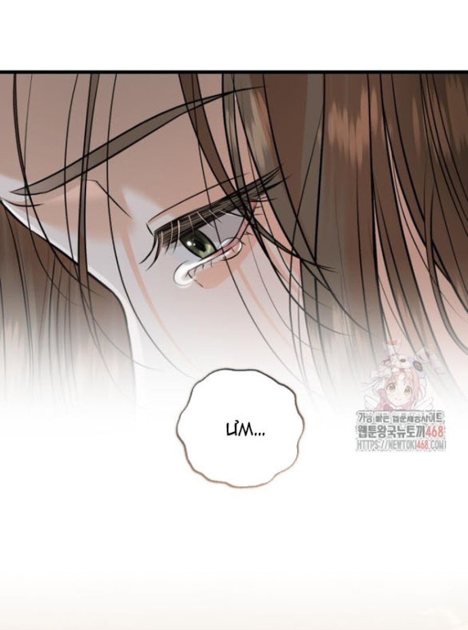 Nóng Lòng Muốn Giày Vò Em 