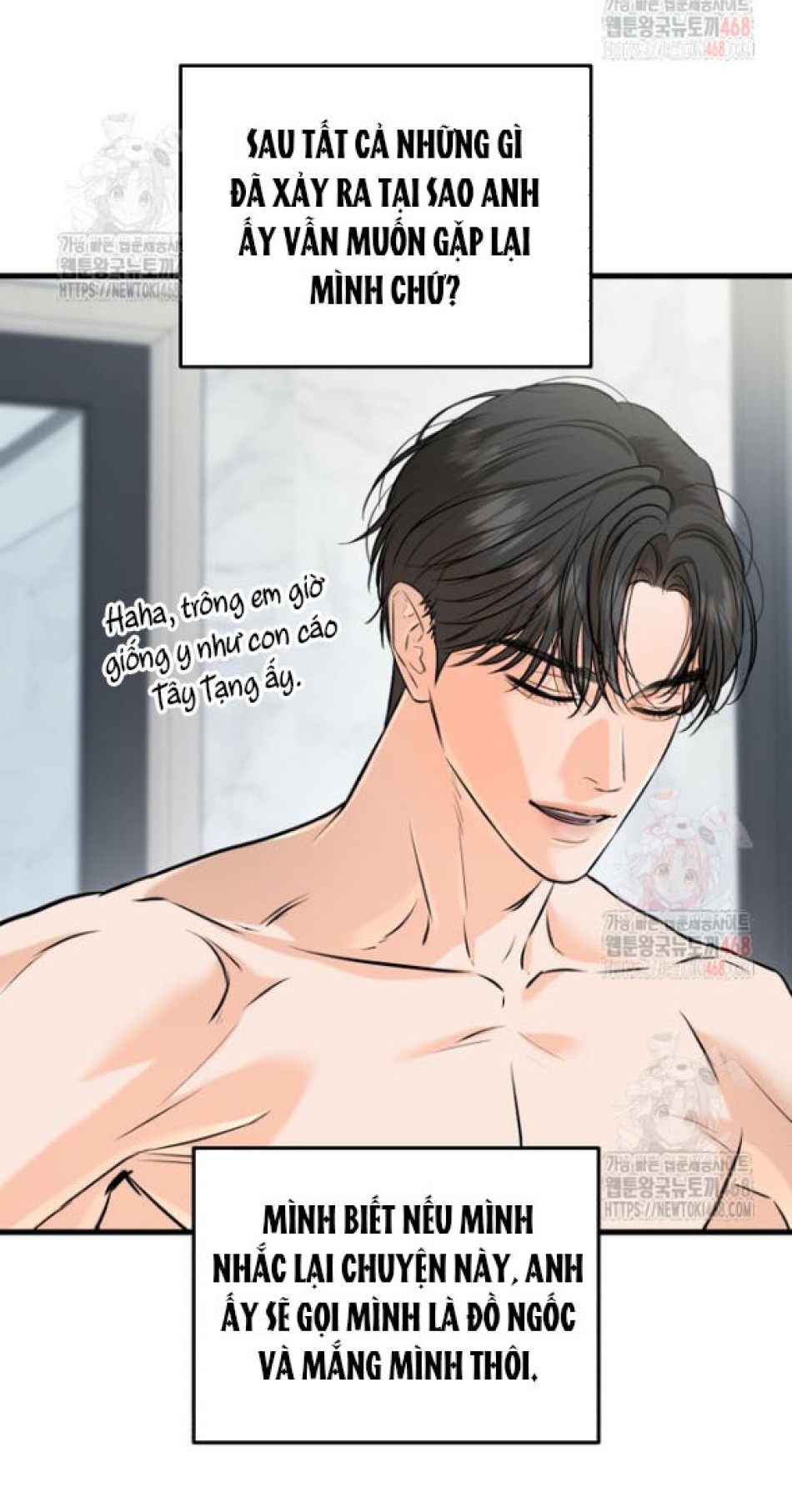 Nóng Lòng Muốn Giày Vò Em 