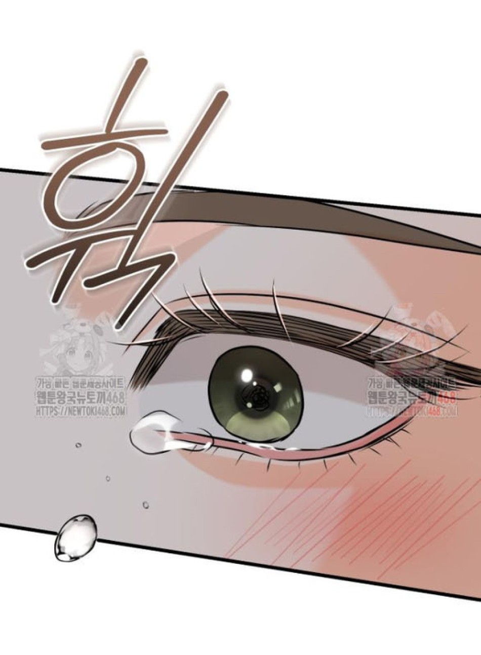 Nóng Lòng Muốn Giày Vò Em 