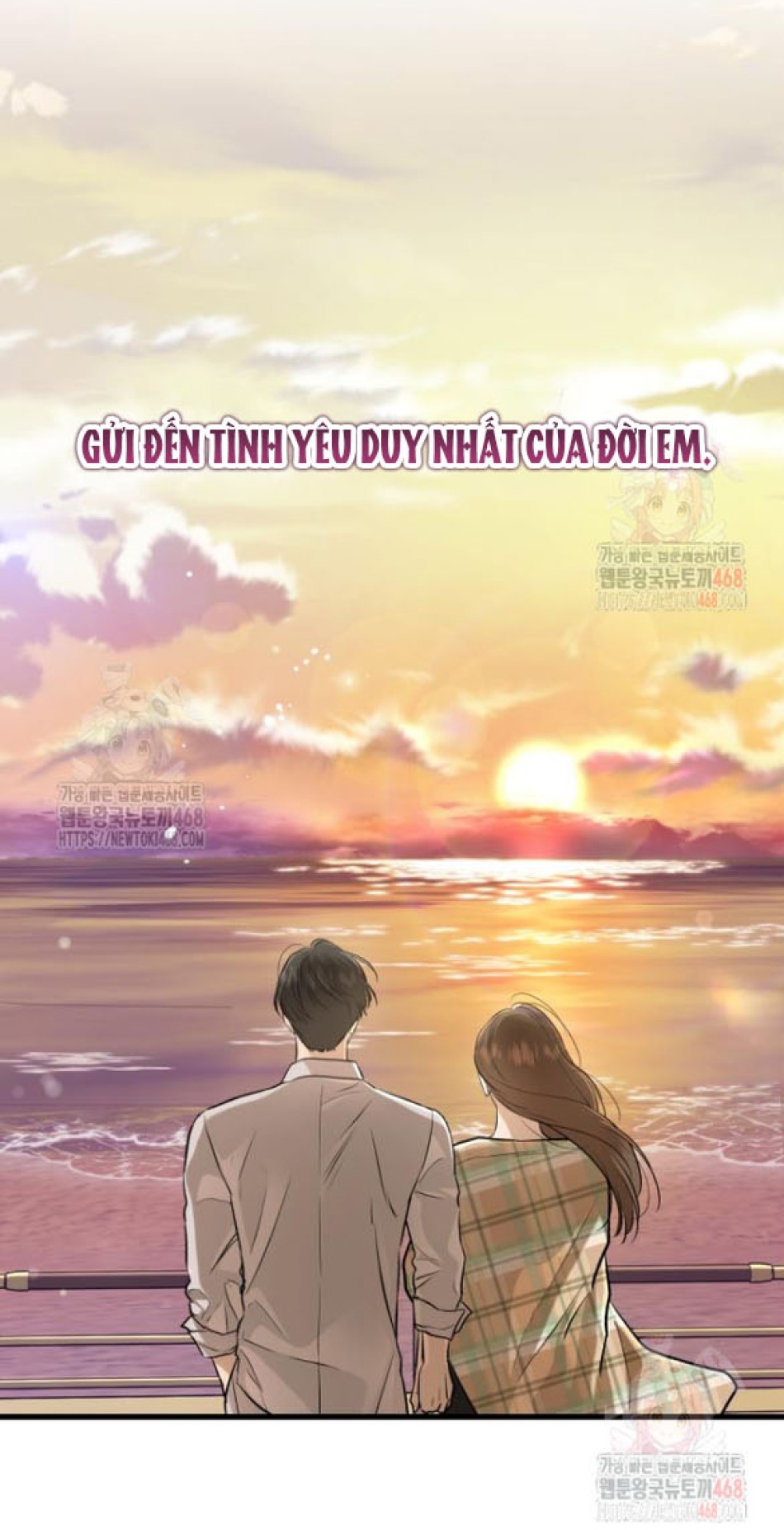 Nóng Lòng Muốn Giày Vò Em 