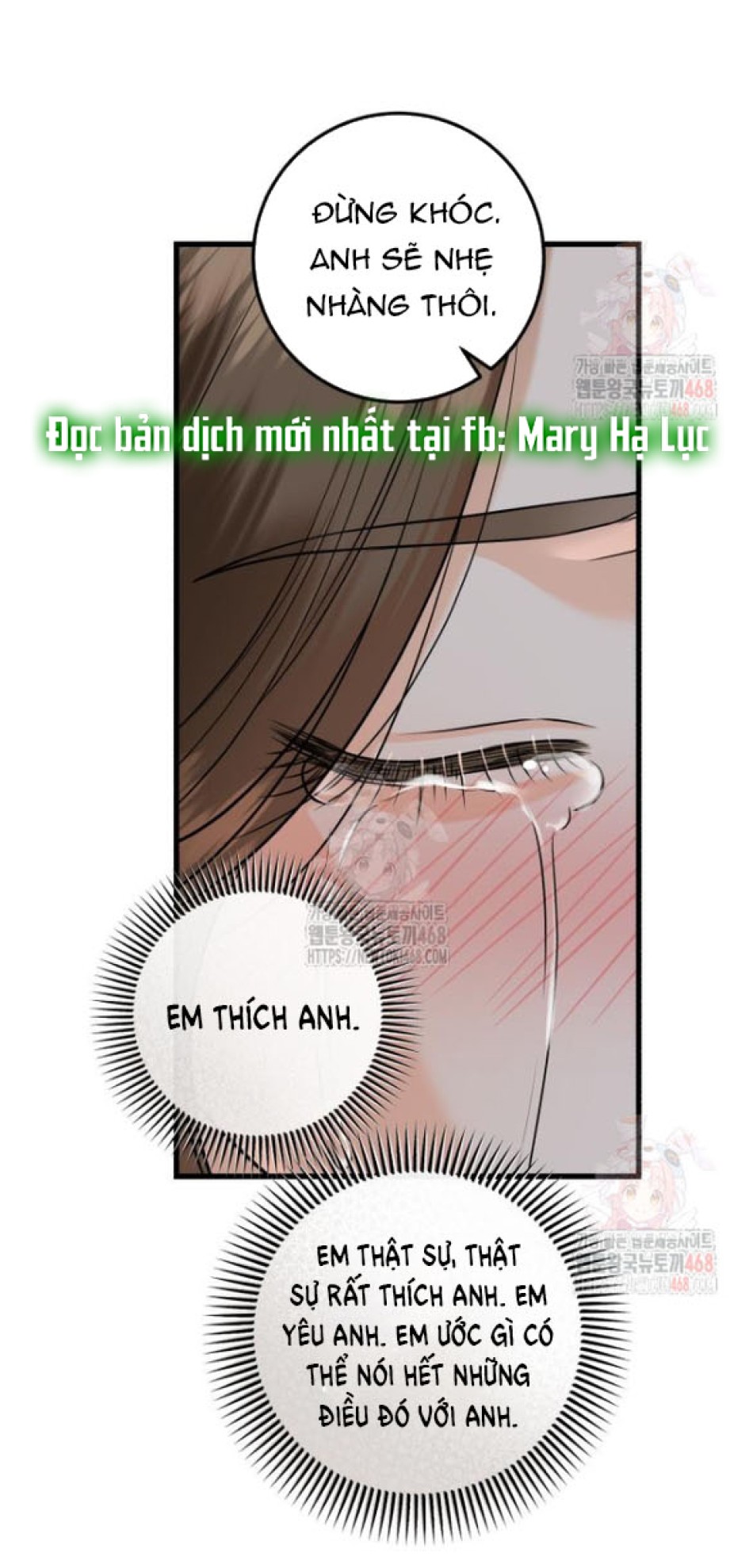 Nóng Lòng Muốn Giày Vò Em 