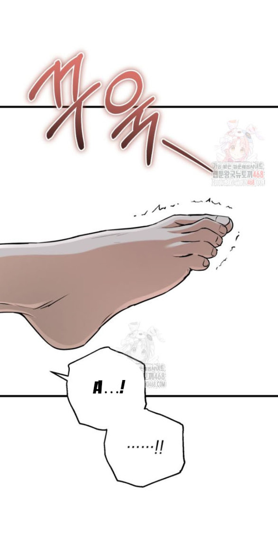 Nóng Lòng Muốn Giày Vò Em 