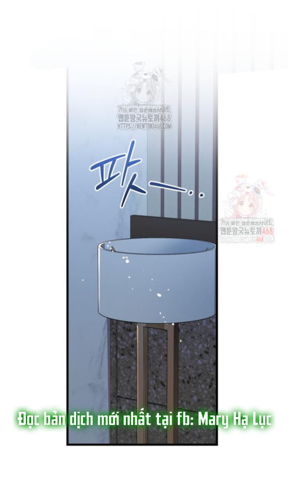 Nóng Lòng Muốn Giày Vò Em 