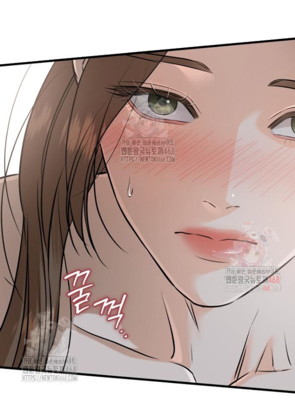 Nóng Lòng Muốn Giày Vò Em 