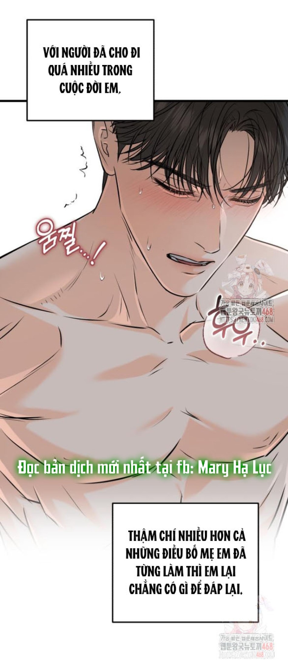 Nóng Lòng Muốn Giày Vò Em 