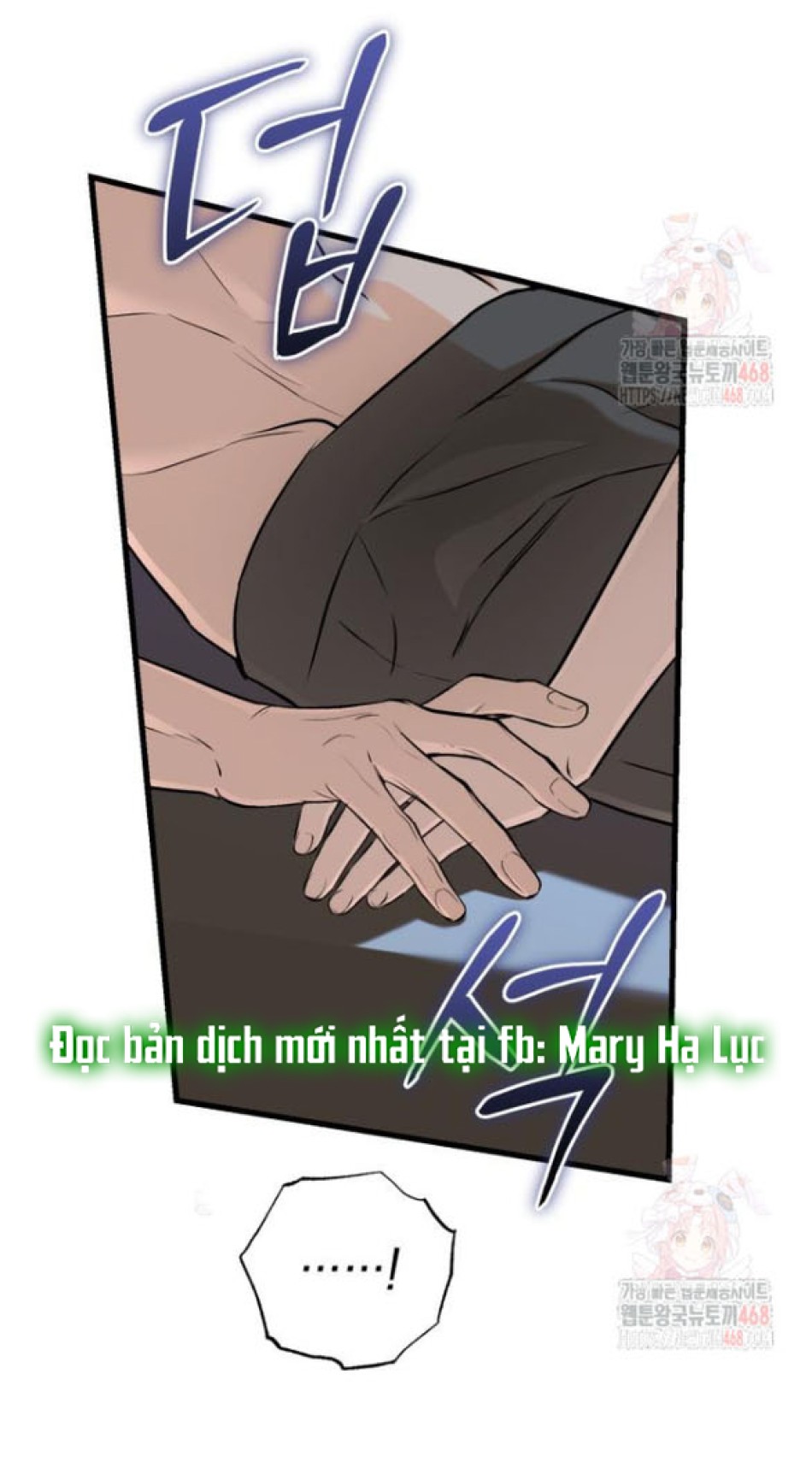 Nóng Lòng Muốn Giày Vò Em 