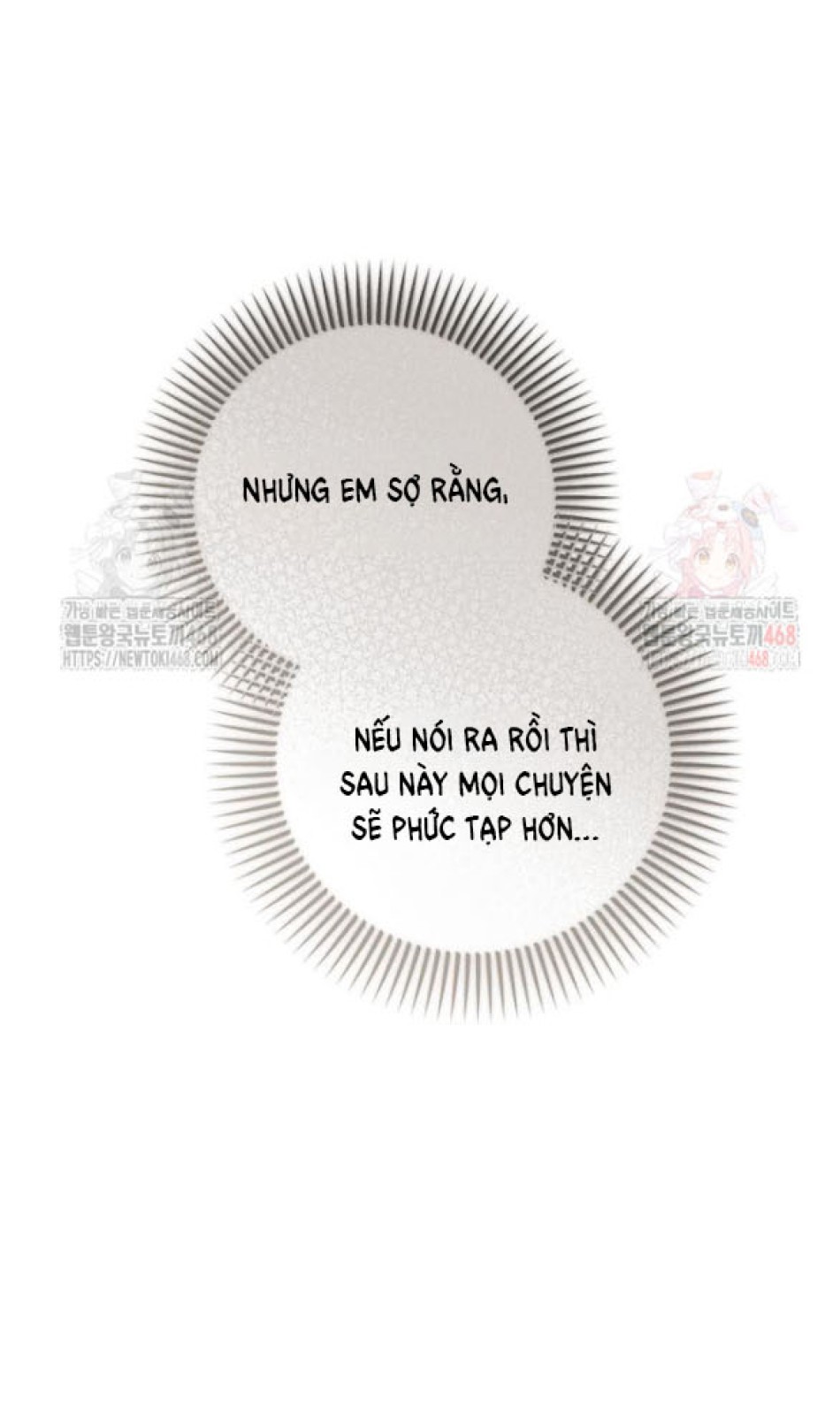 Nóng Lòng Muốn Giày Vò Em 