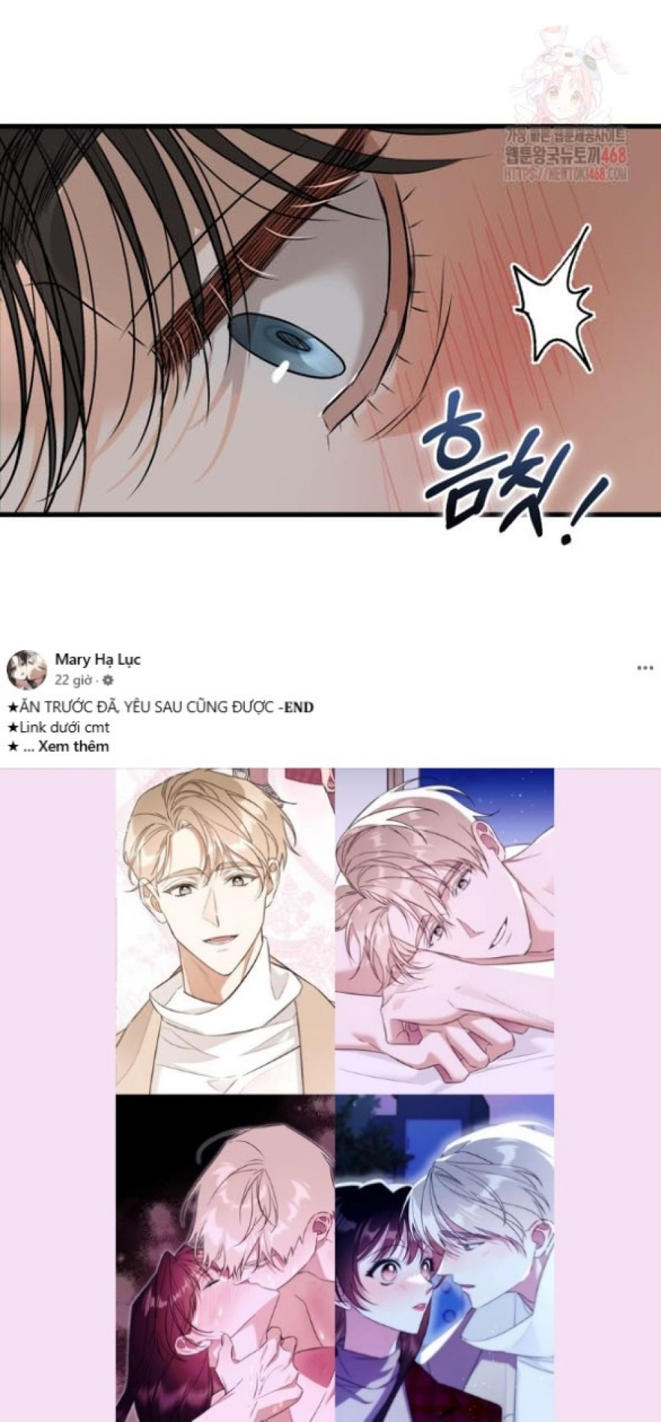 Nóng Lòng Muốn Giày Vò Em 