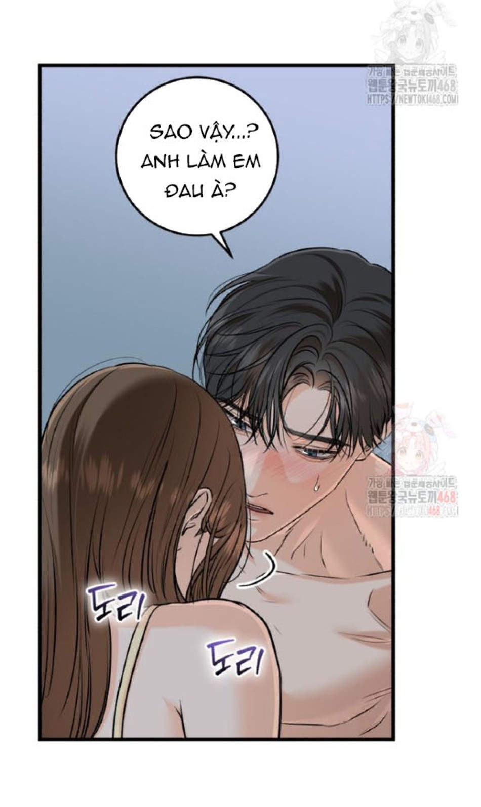 Nóng Lòng Muốn Giày Vò Em 