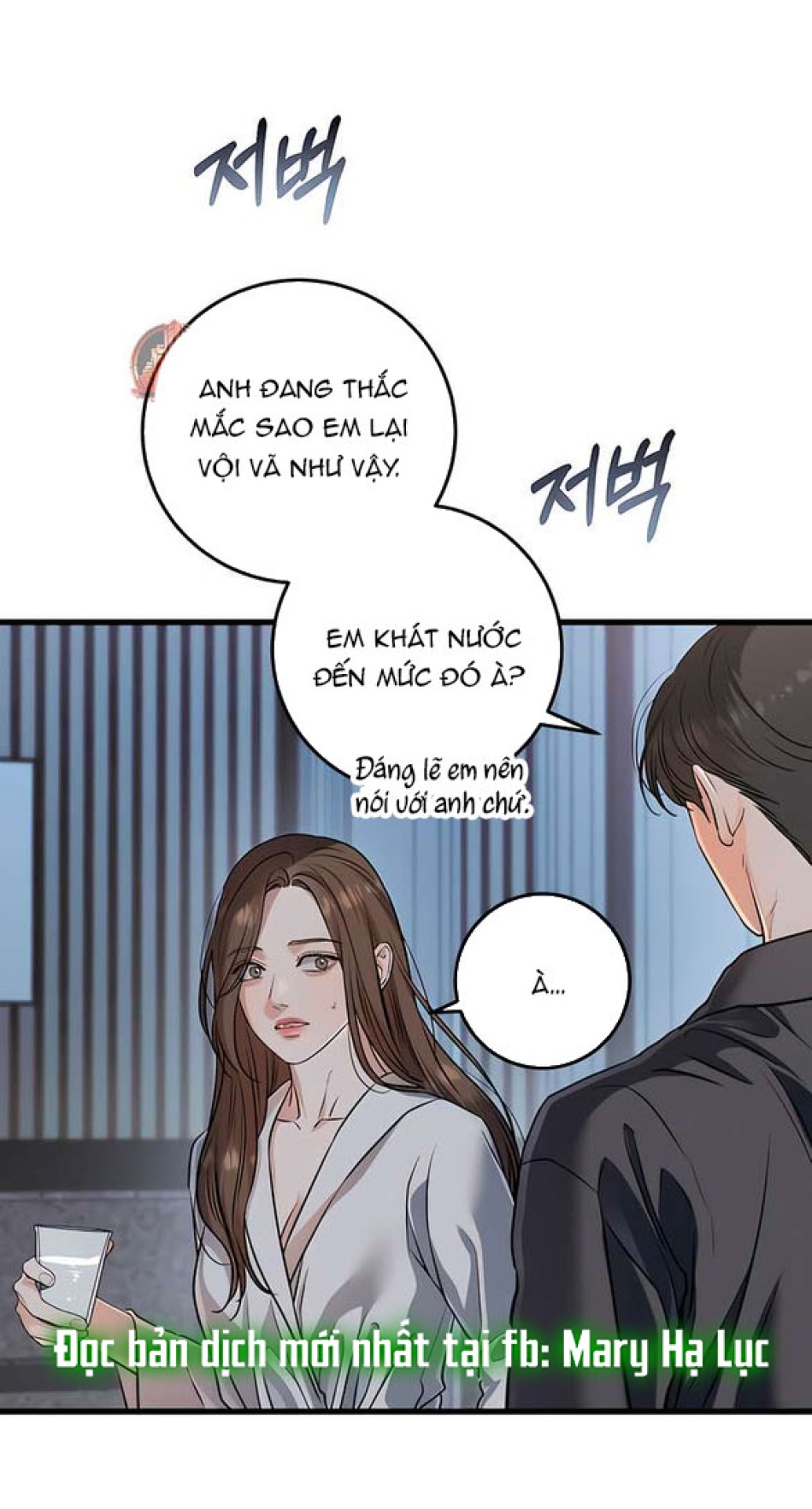 Nóng Lòng Muốn Giày Vò Em 