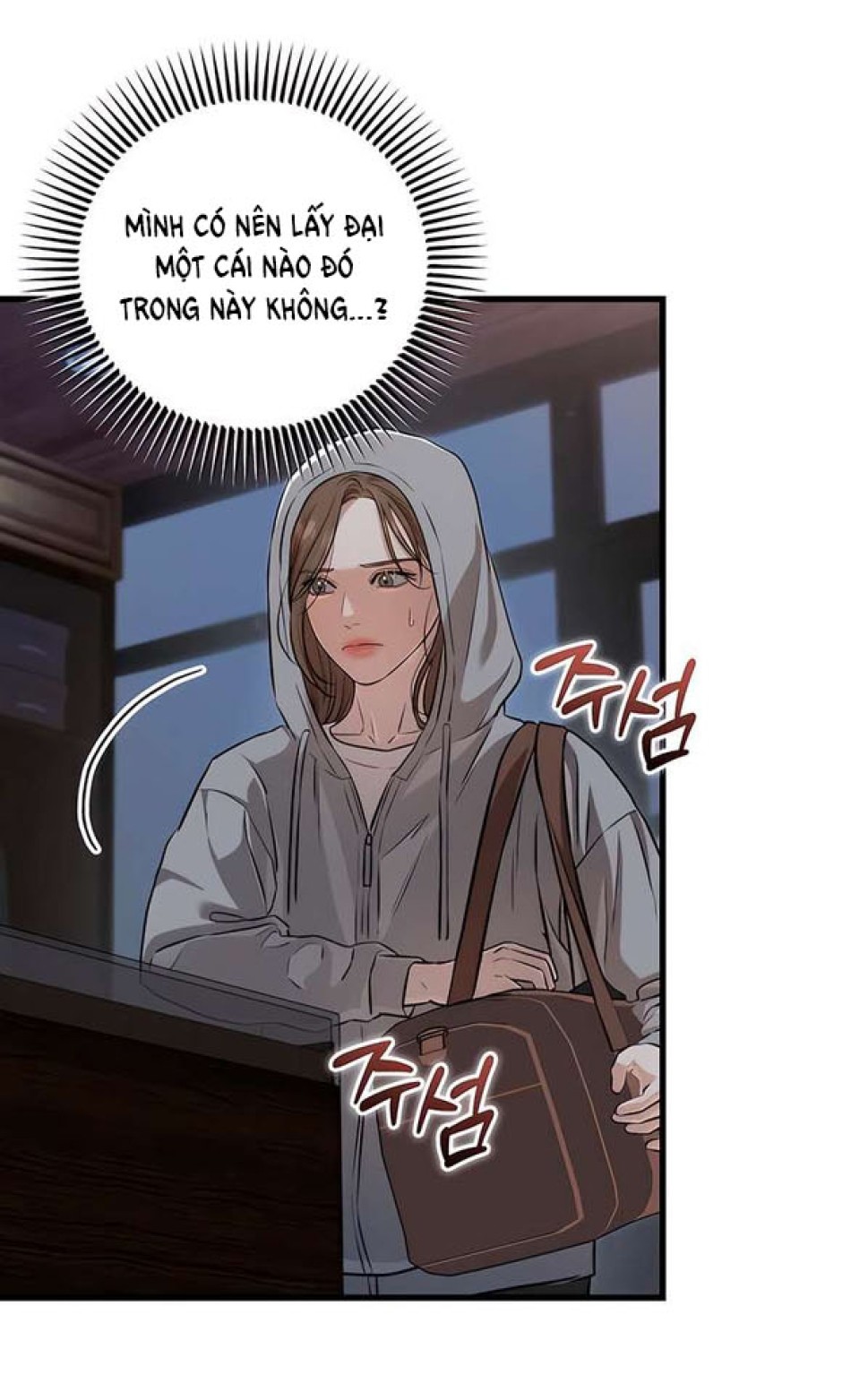 Nóng Lòng Muốn Giày Vò Em 