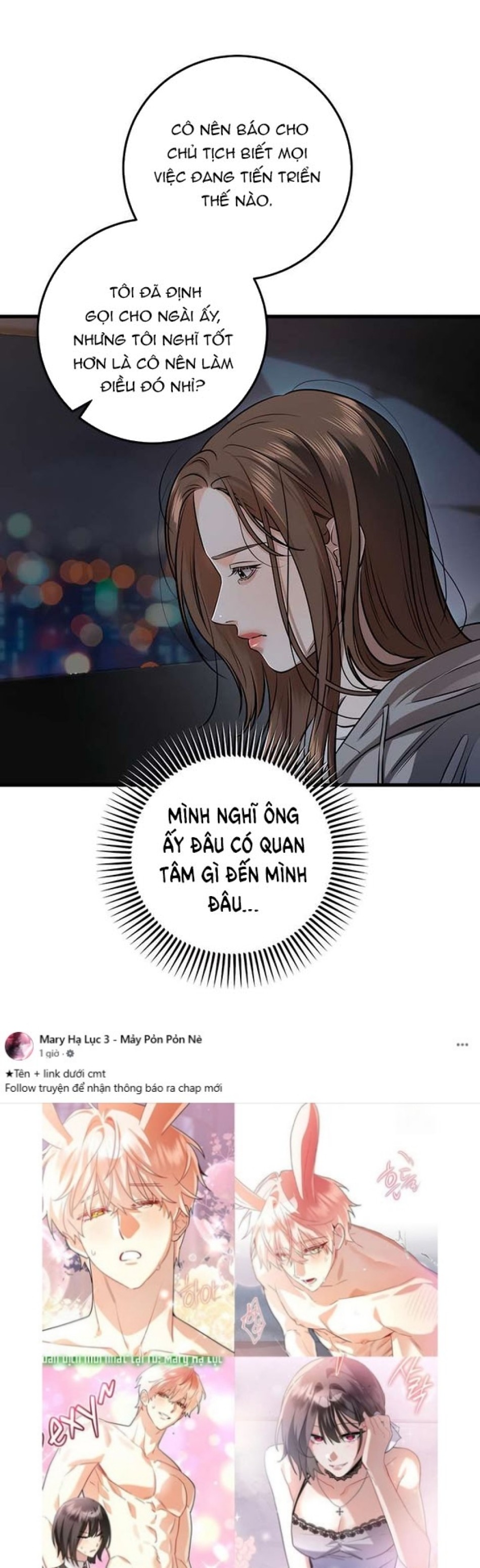 Nóng Lòng Muốn Giày Vò Em 