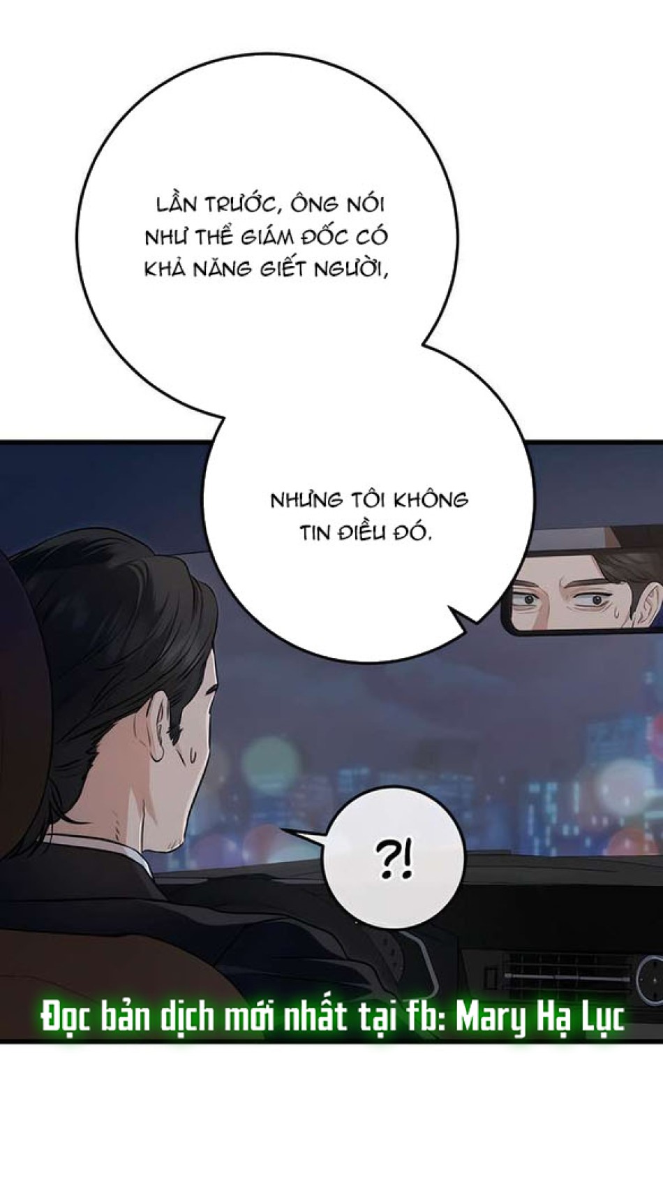 Nóng Lòng Muốn Giày Vò Em 