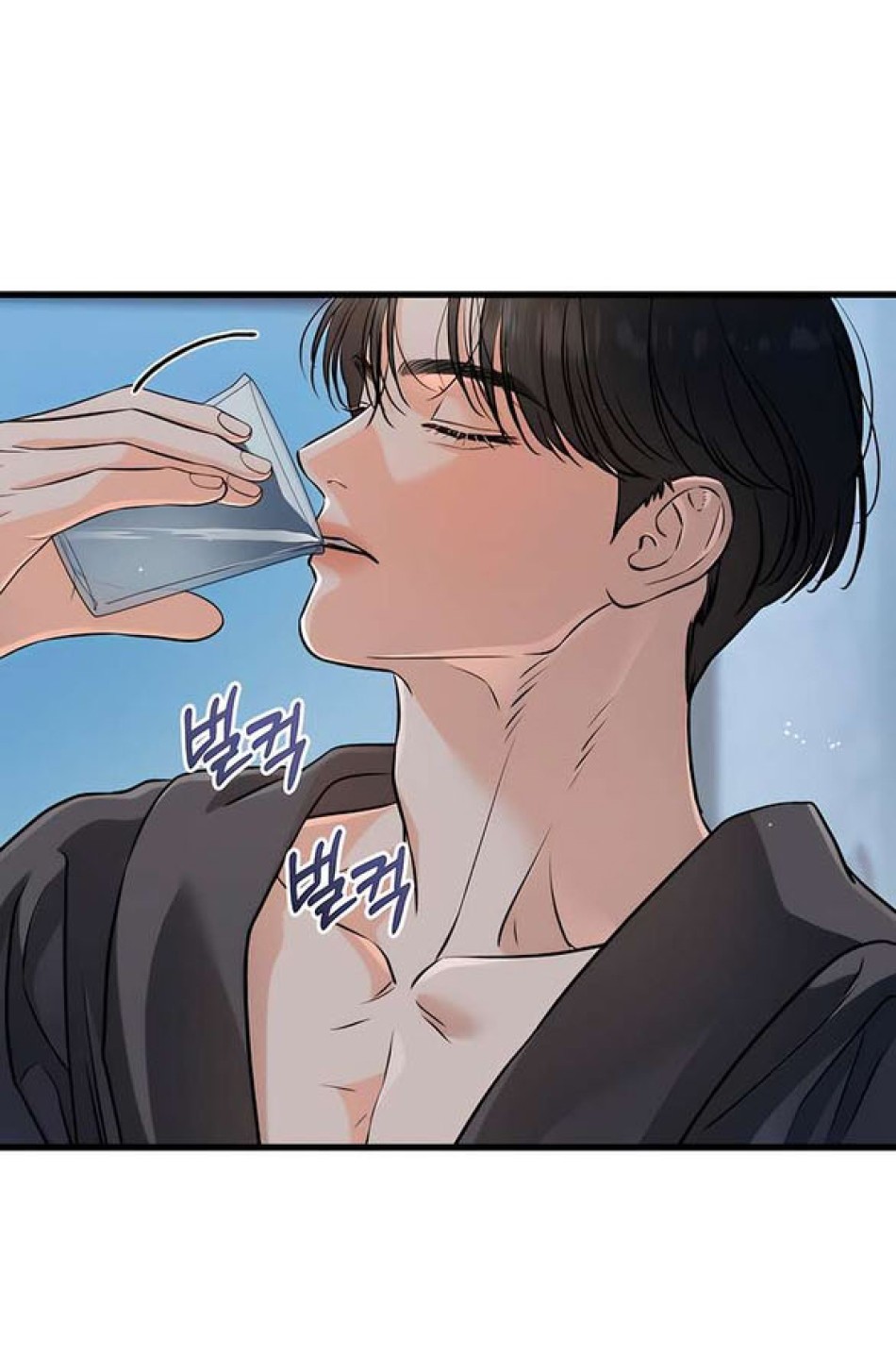 Nóng Lòng Muốn Giày Vò Em 