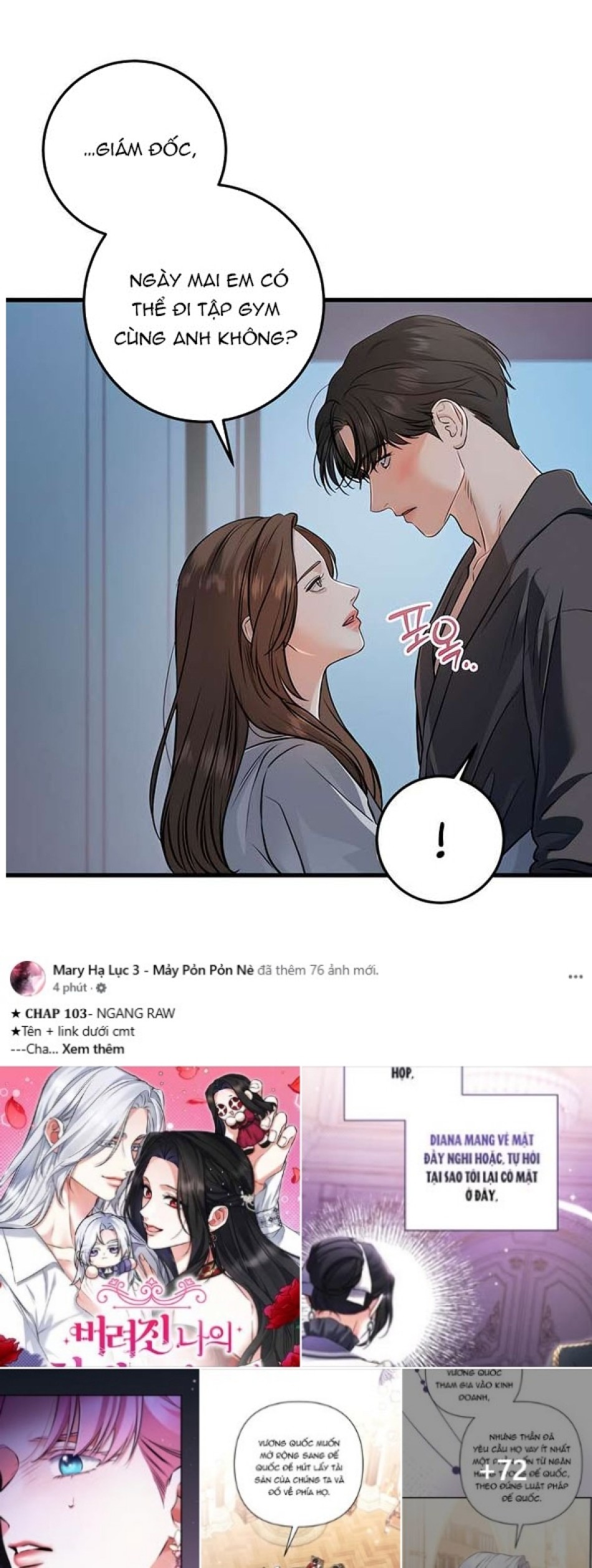 Nóng Lòng Muốn Giày Vò Em 