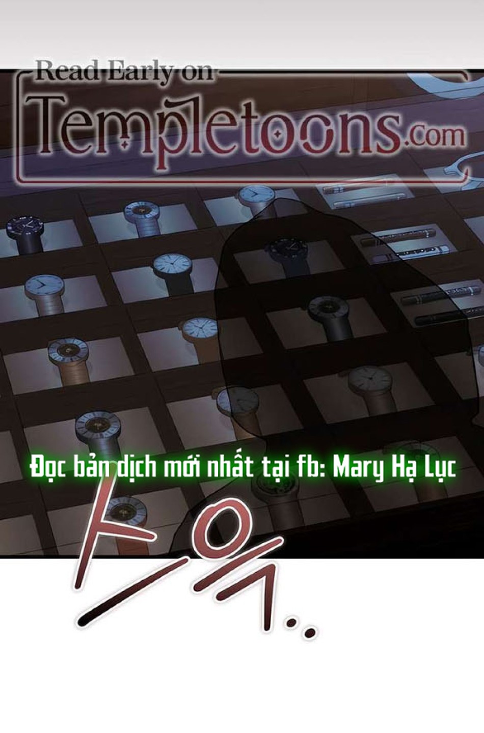 Nóng Lòng Muốn Giày Vò Em 