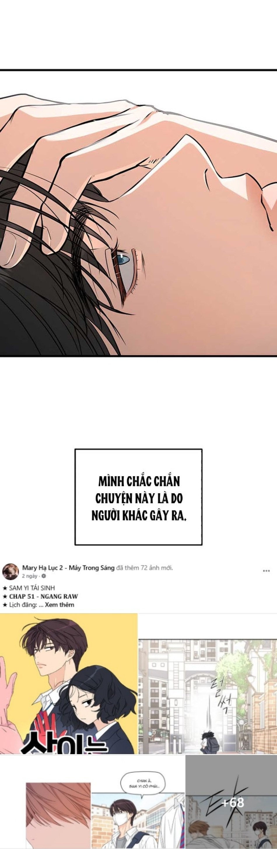 Nóng Lòng Muốn Giày Vò Em 