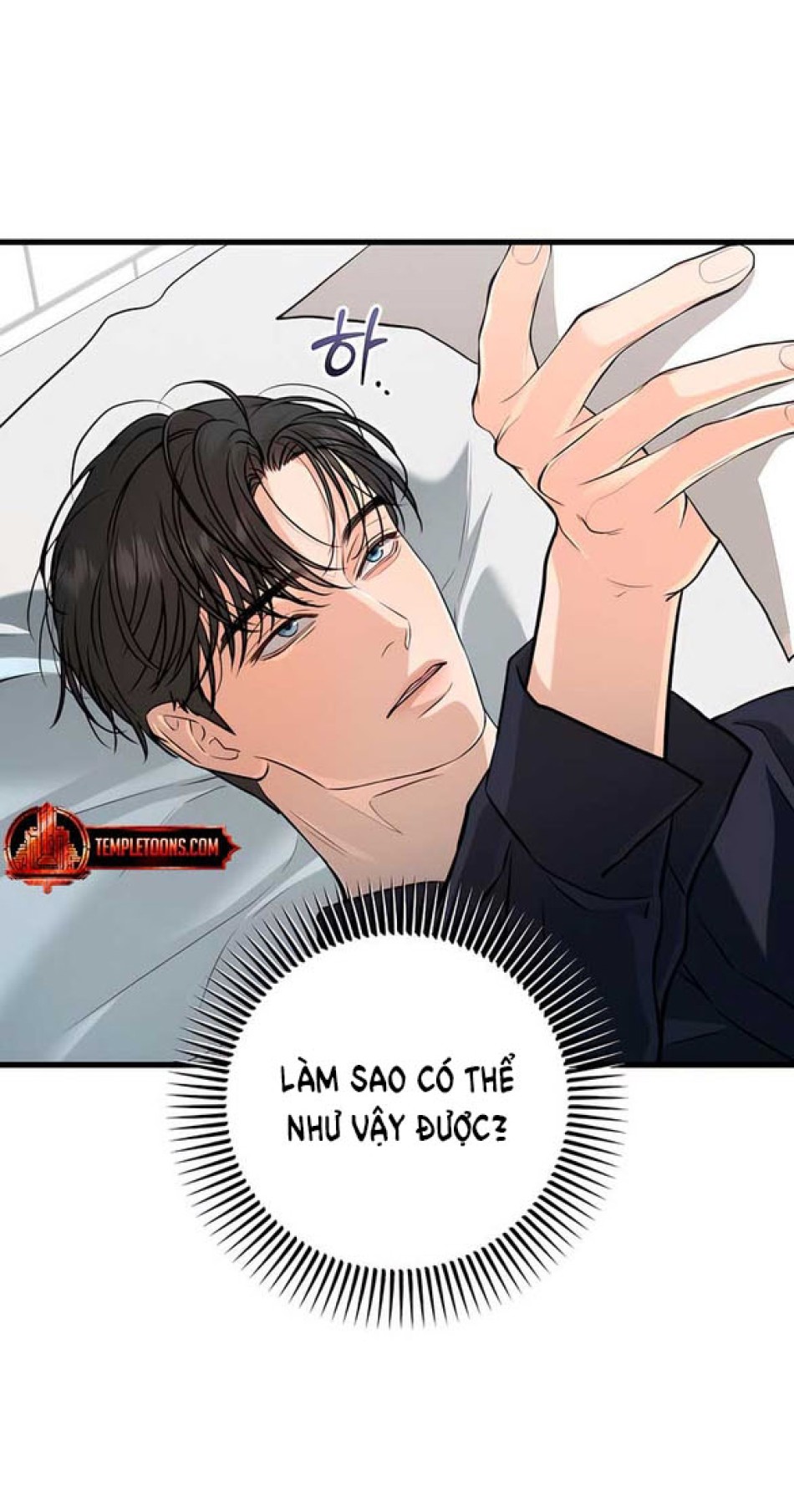 Nóng Lòng Muốn Giày Vò Em 